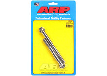 450-3302 Ford SS hex alternator bracket bolt kit