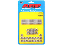 454-1901 Ford 351C & W SS oil pan stud kit