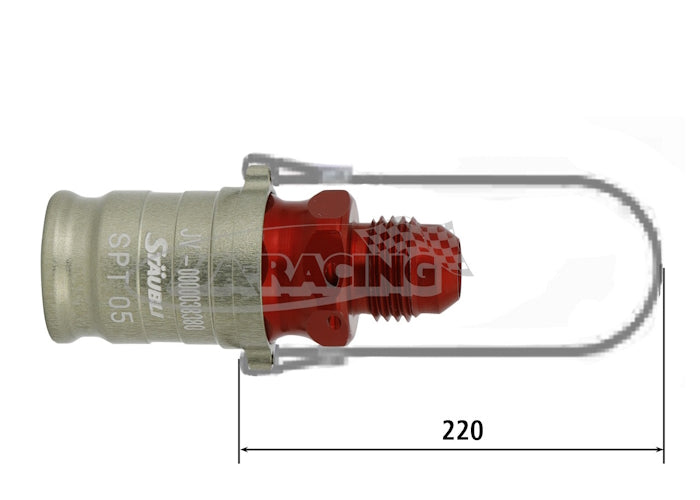 Stäubli SPT05 Kupplung mit Drahtschlaufe D-06