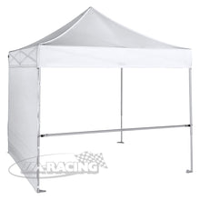 Verbindungsstange horizontal