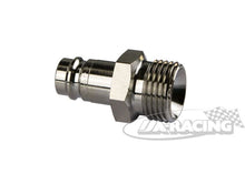 Anschlussstück 1/2" Aussengewinde, Min. Luftquerschnitt 9,5mm