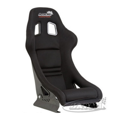 Sitz ISA-Competition