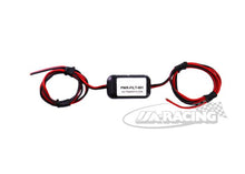 12V Stromversorgungskabel mit Entstörungsfilter